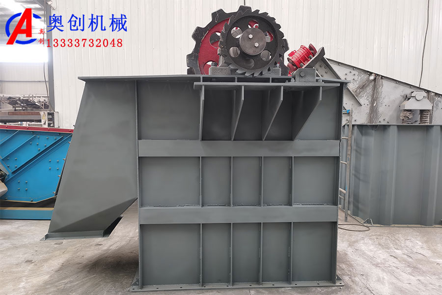 斗式提升機(jī)常見(jiàn)分類(lèi)及設(shè)備型號(hào)選用